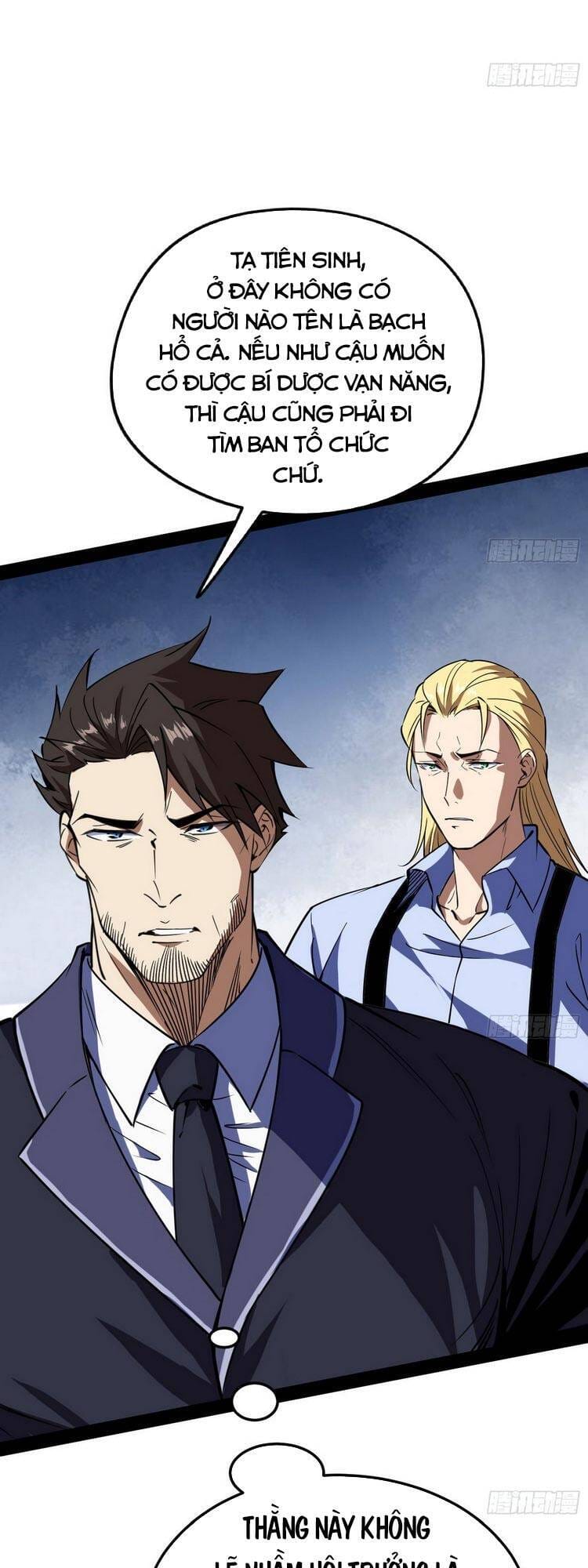 Truyện Tranh Ta Là Tà Đế trang 7