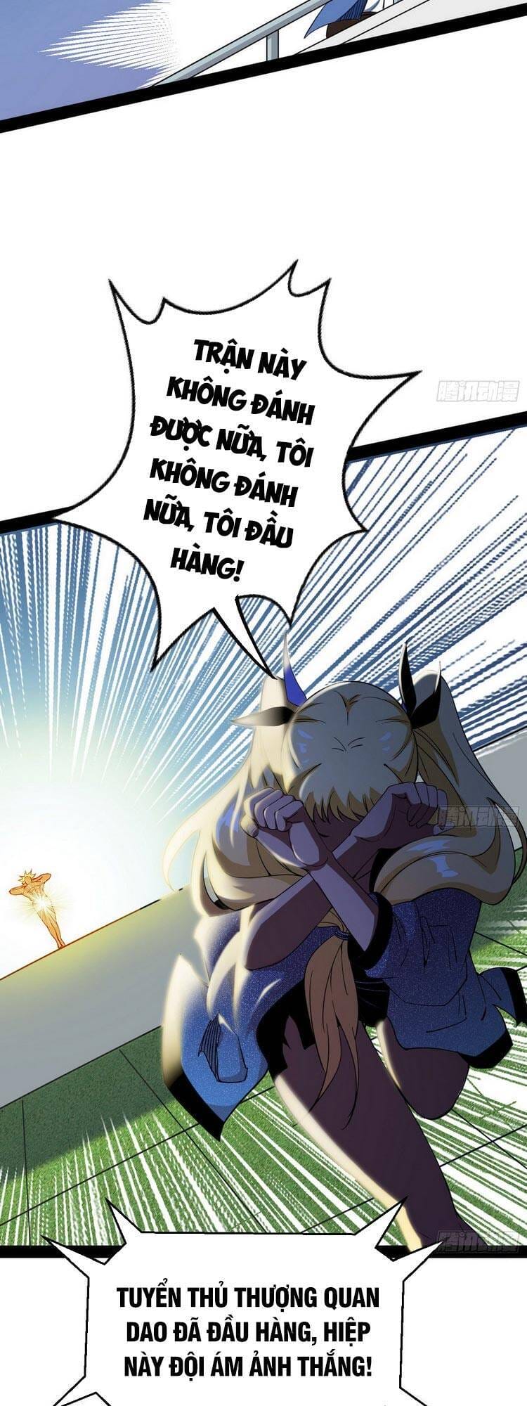 Truyện Tranh Ta Là Tà Đế trang 7