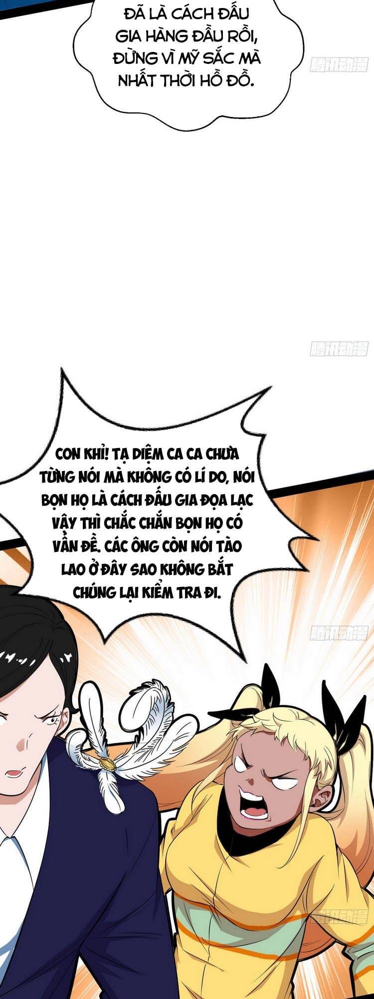 Truyện Tranh Ta Là Tà Đế trang 7