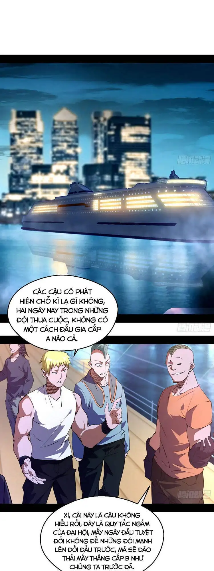 Truyện Tranh Ta Là Tà Đế trang 7