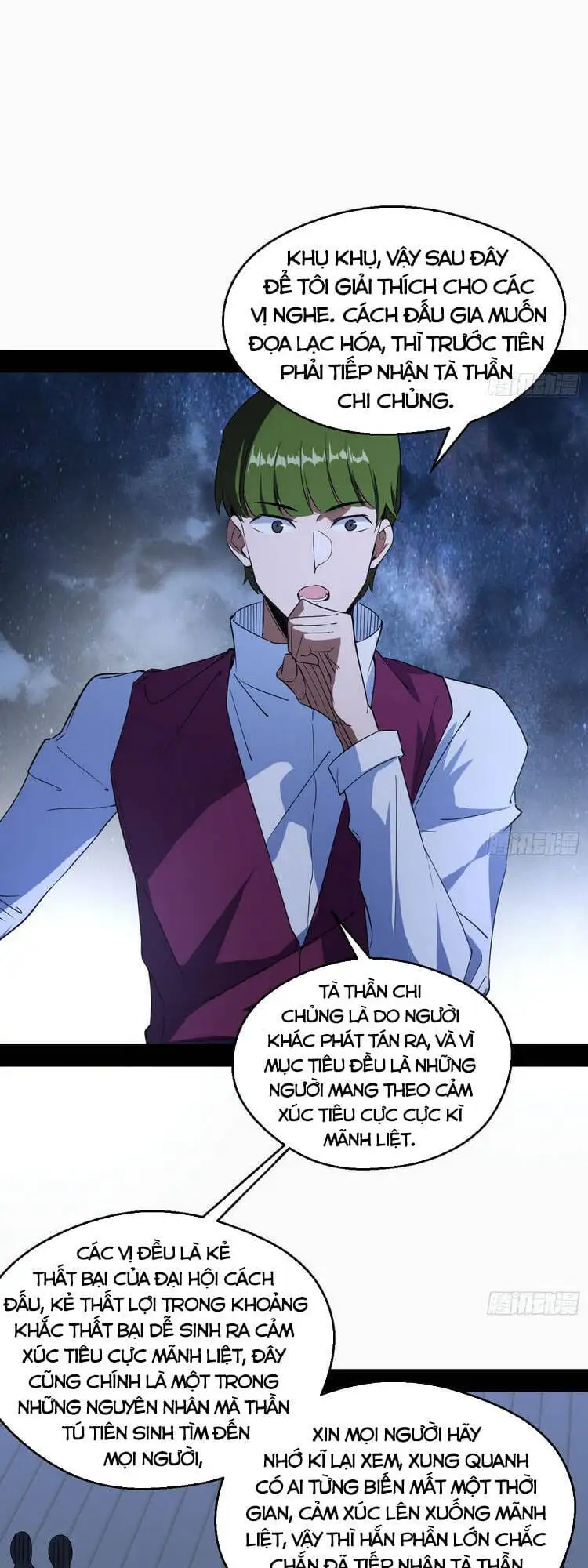 Truyện Tranh Ta Là Tà Đế trang 7