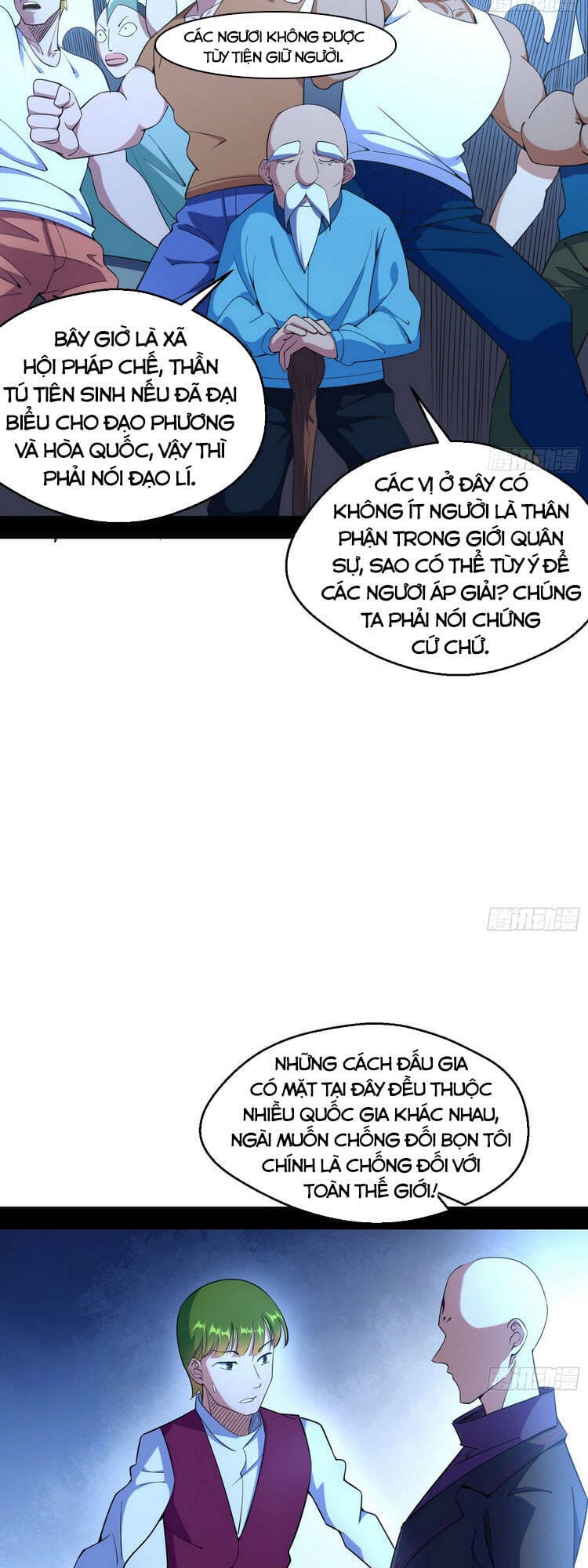Truyện Tranh Ta Là Tà Đế trang 7