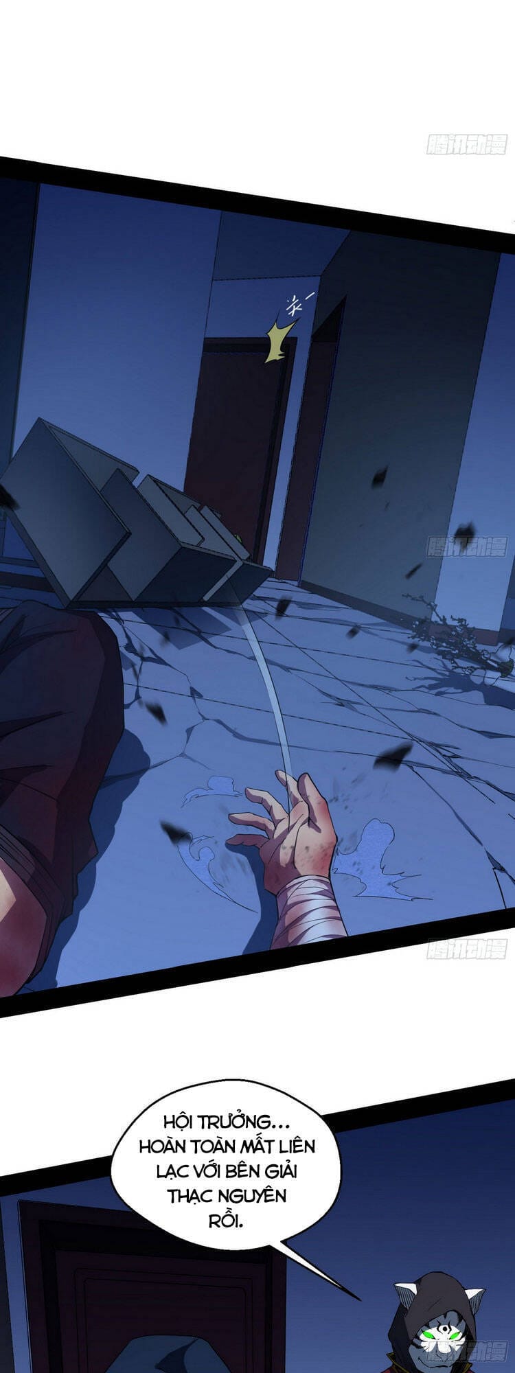 Truyện Tranh Ta Là Tà Đế trang 7