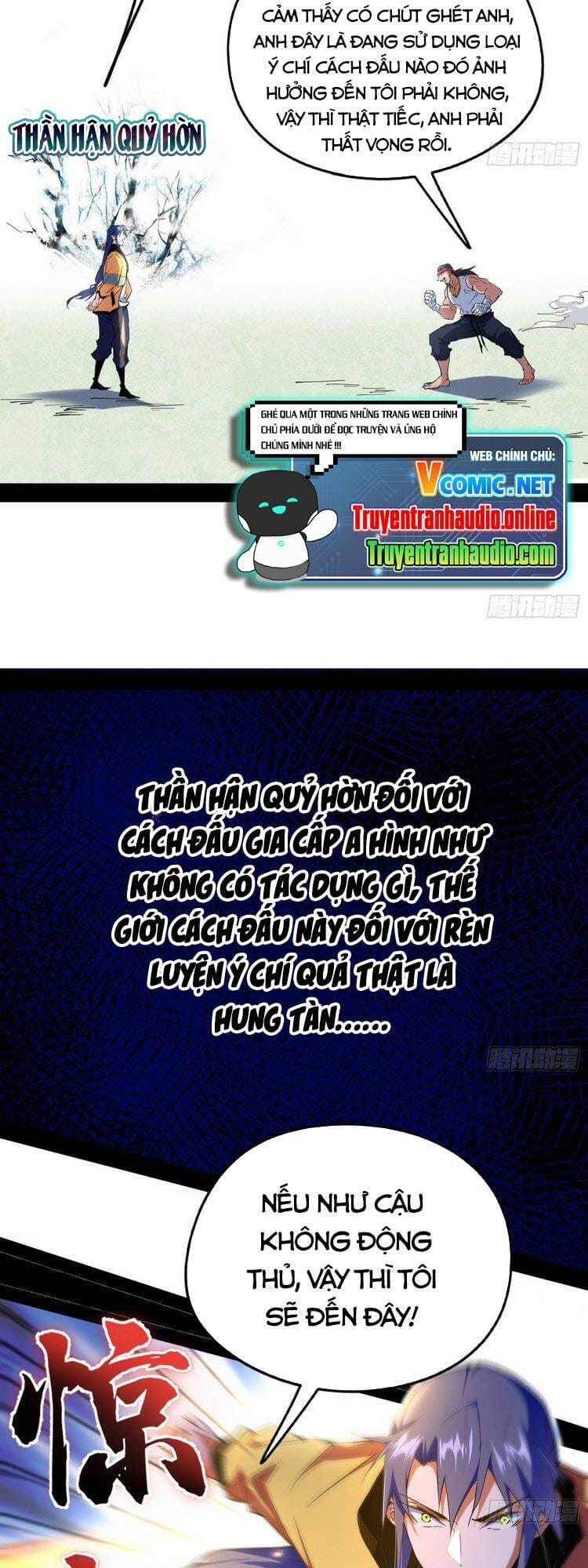 Truyện Tranh Ta Là Tà Đế trang 7