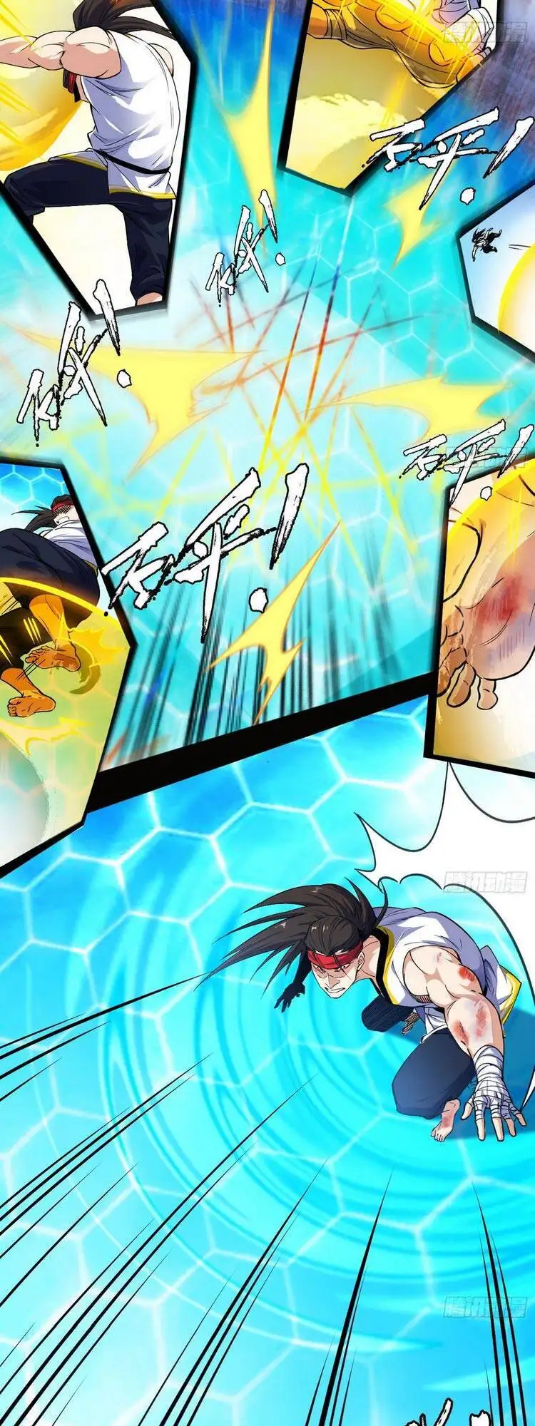 Truyện Tranh Ta Là Tà Đế trang 7