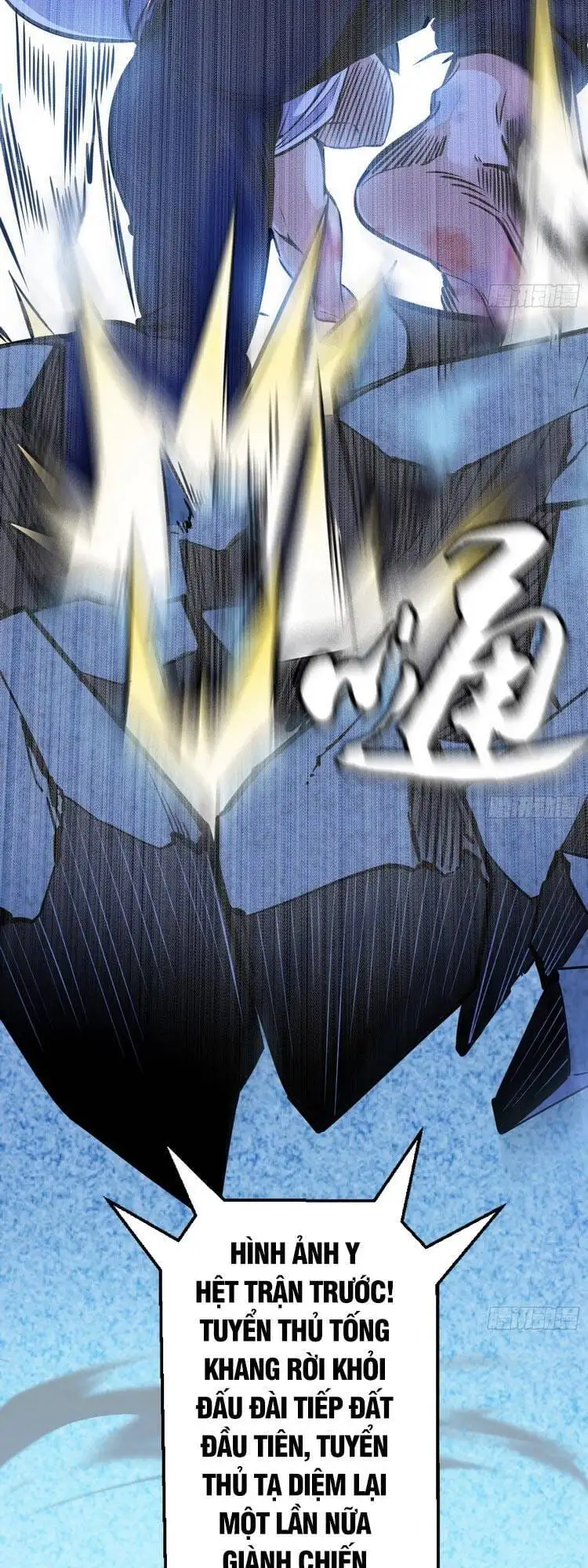 Truyện Tranh Ta Là Tà Đế trang 7