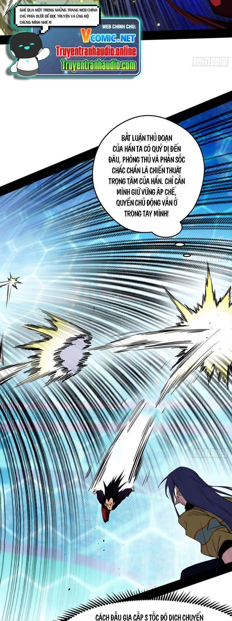 Truyện Tranh Ta Là Tà Đế trang 7