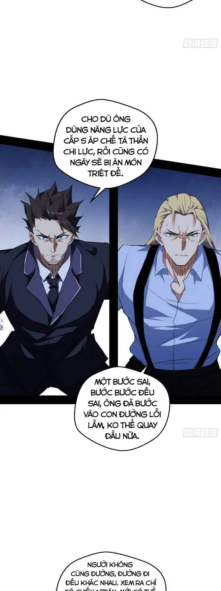 Truyện Tranh Ta Là Tà Đế trang 7