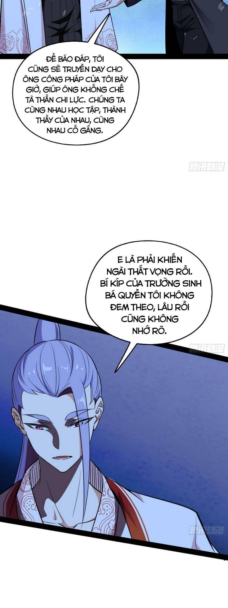 Truyện Tranh Ta Là Tà Đế trang 7