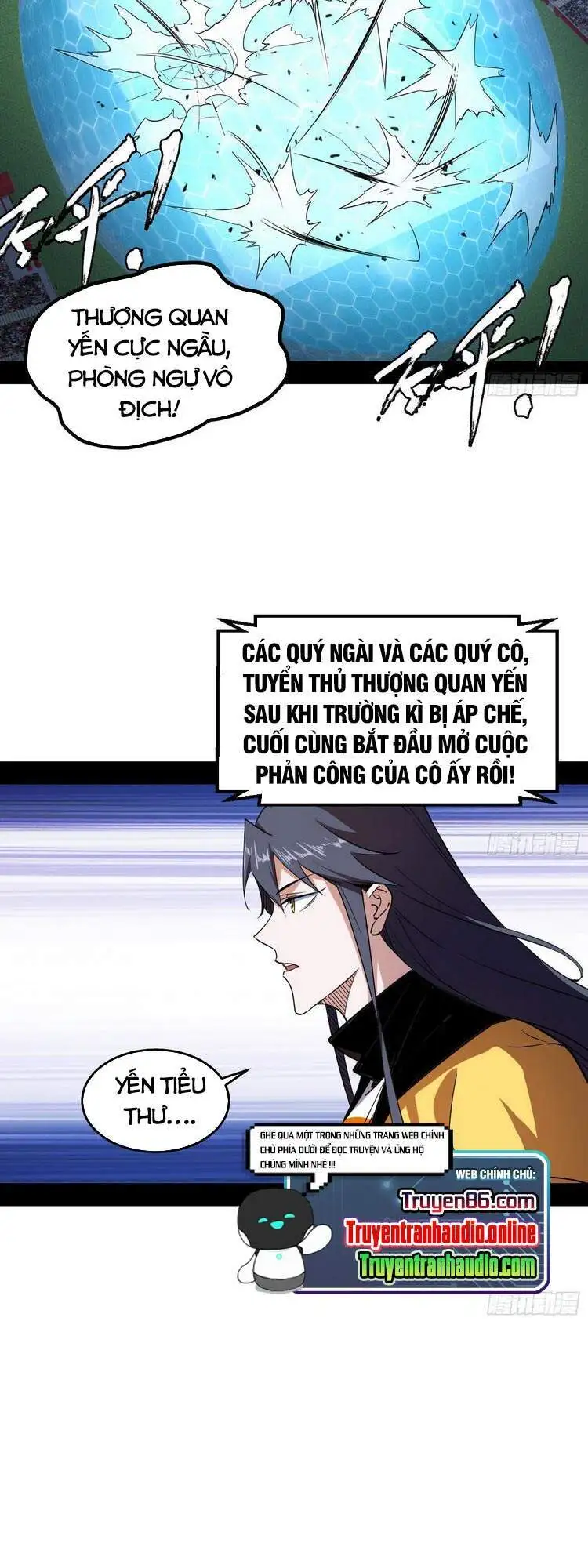 Truyện Tranh Ta Là Tà Đế trang 7