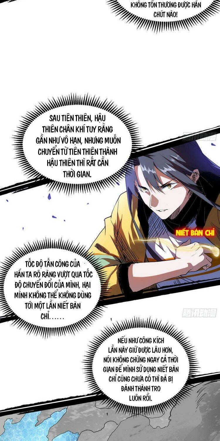 Truyện Tranh Ta Là Tà Đế trang 7
