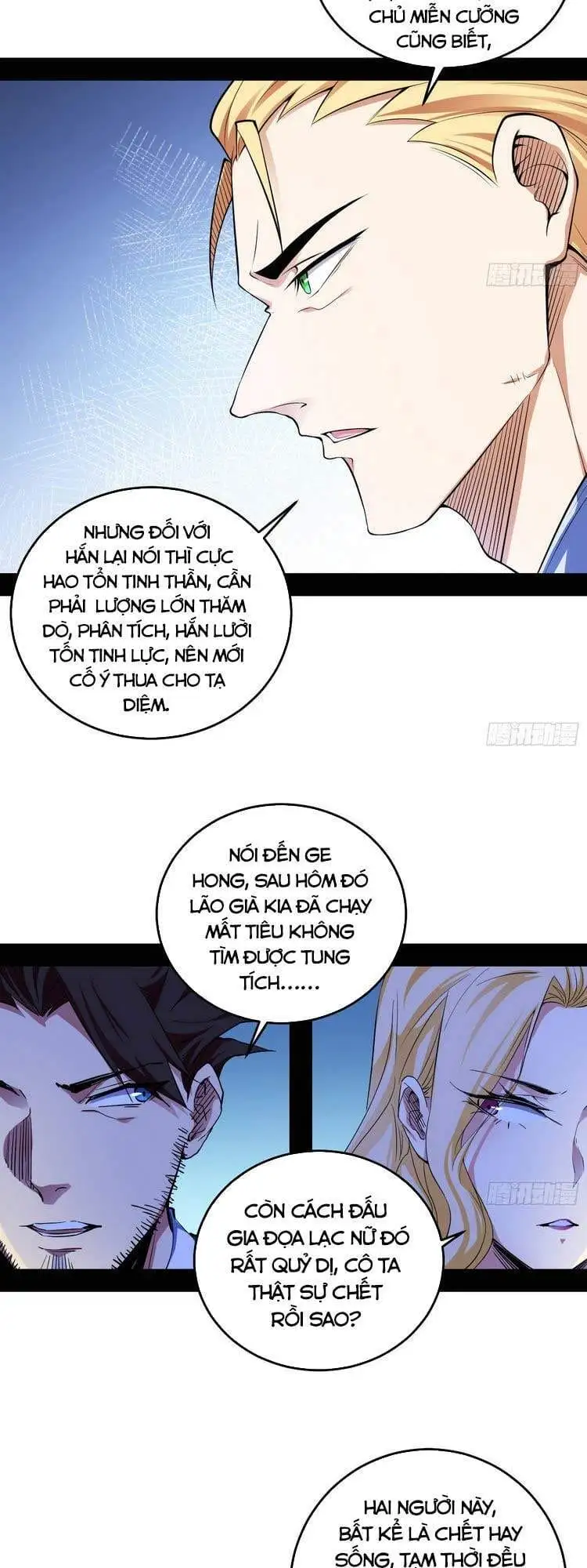 Truyện Tranh Ta Là Tà Đế trang 7