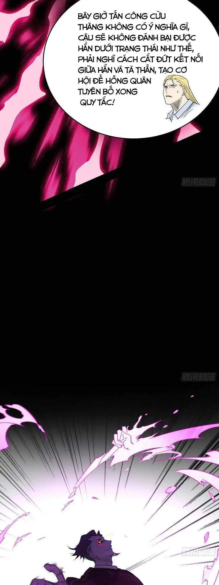 Truyện Tranh Ta Là Tà Đế trang 7