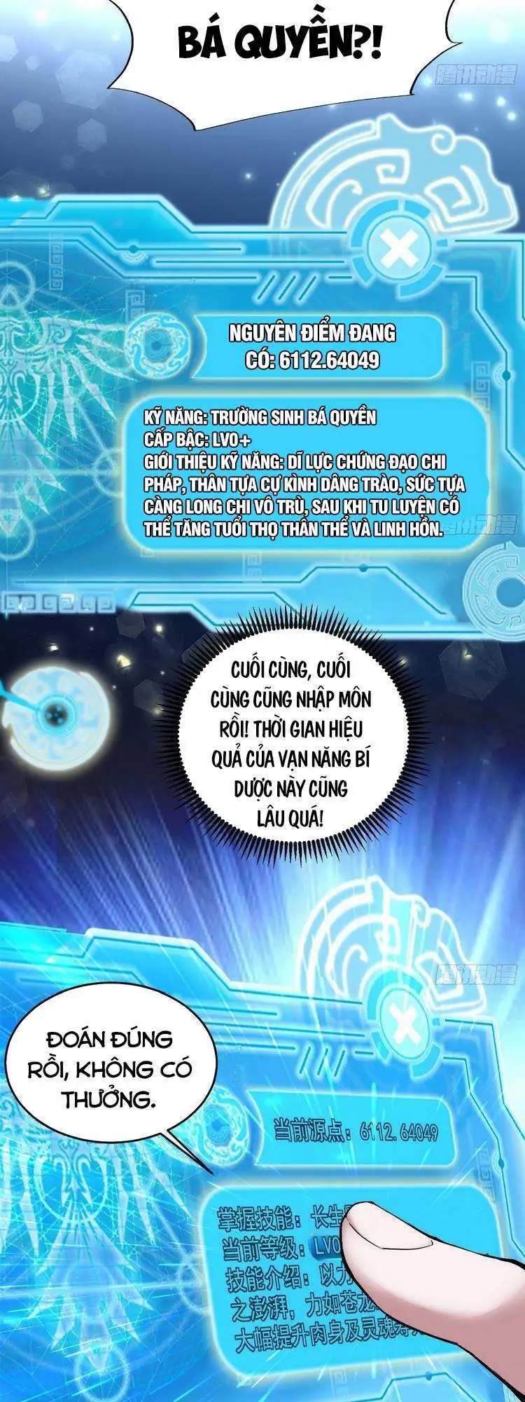 Truyện Tranh Ta Là Tà Đế trang 7