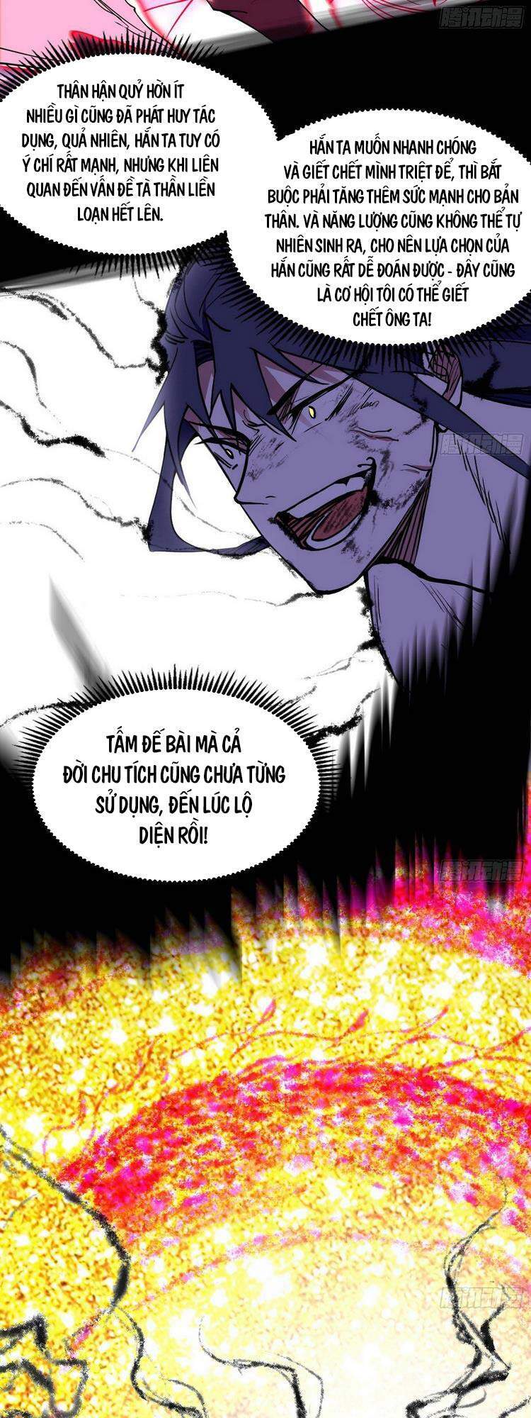 Truyện Tranh Ta Là Tà Đế trang 7