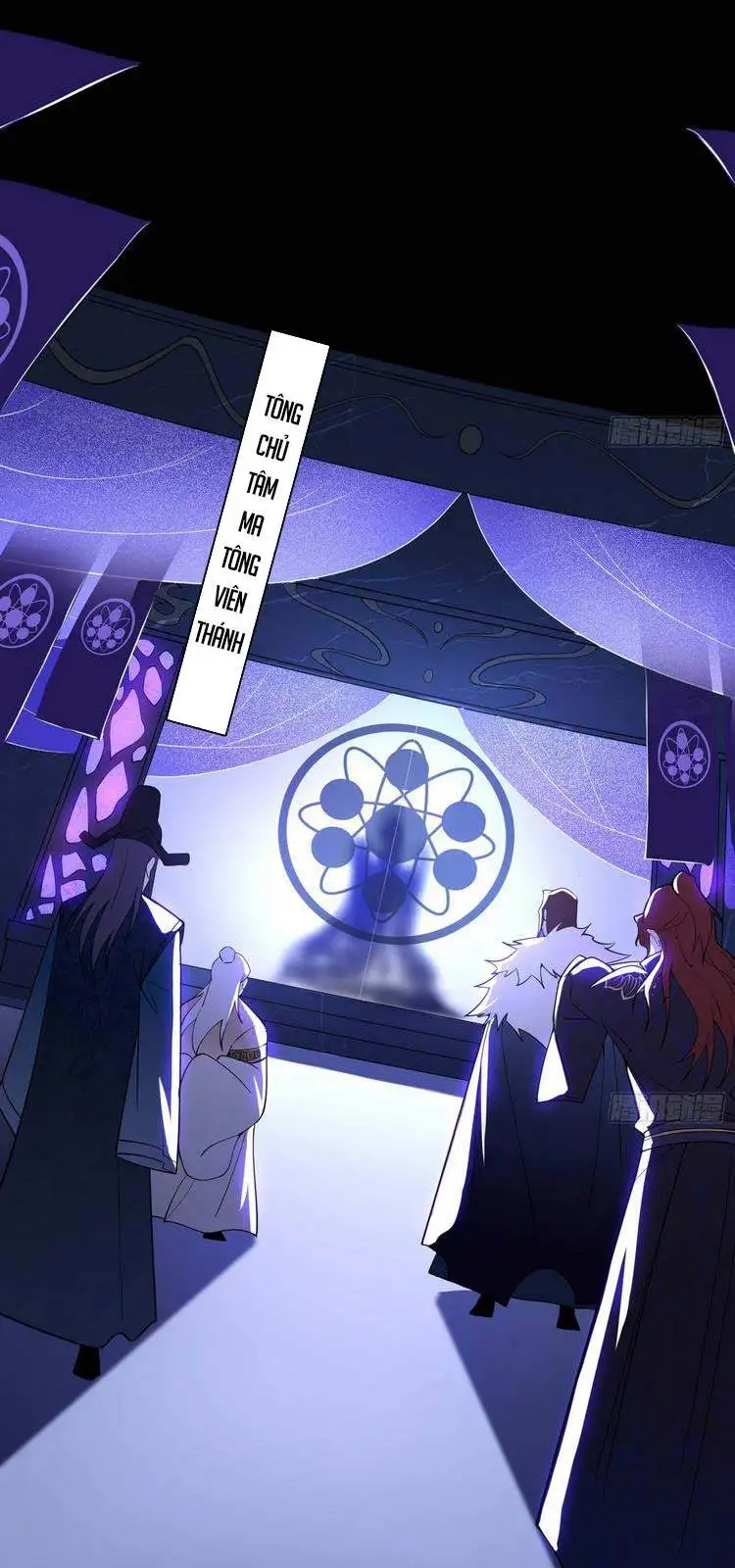 Truyện Tranh Ta Là Tà Đế trang 7