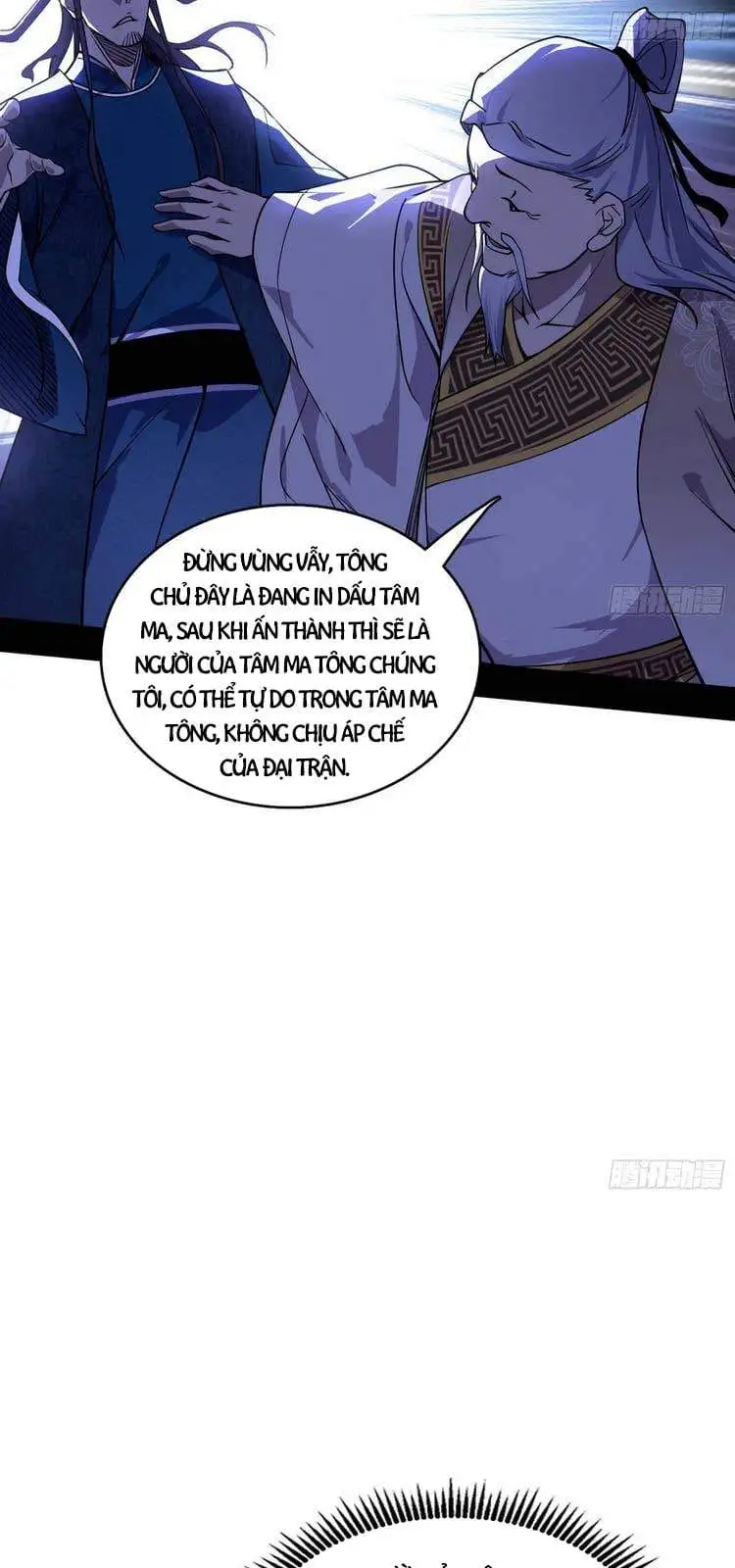 Truyện Tranh Ta Là Tà Đế trang 7