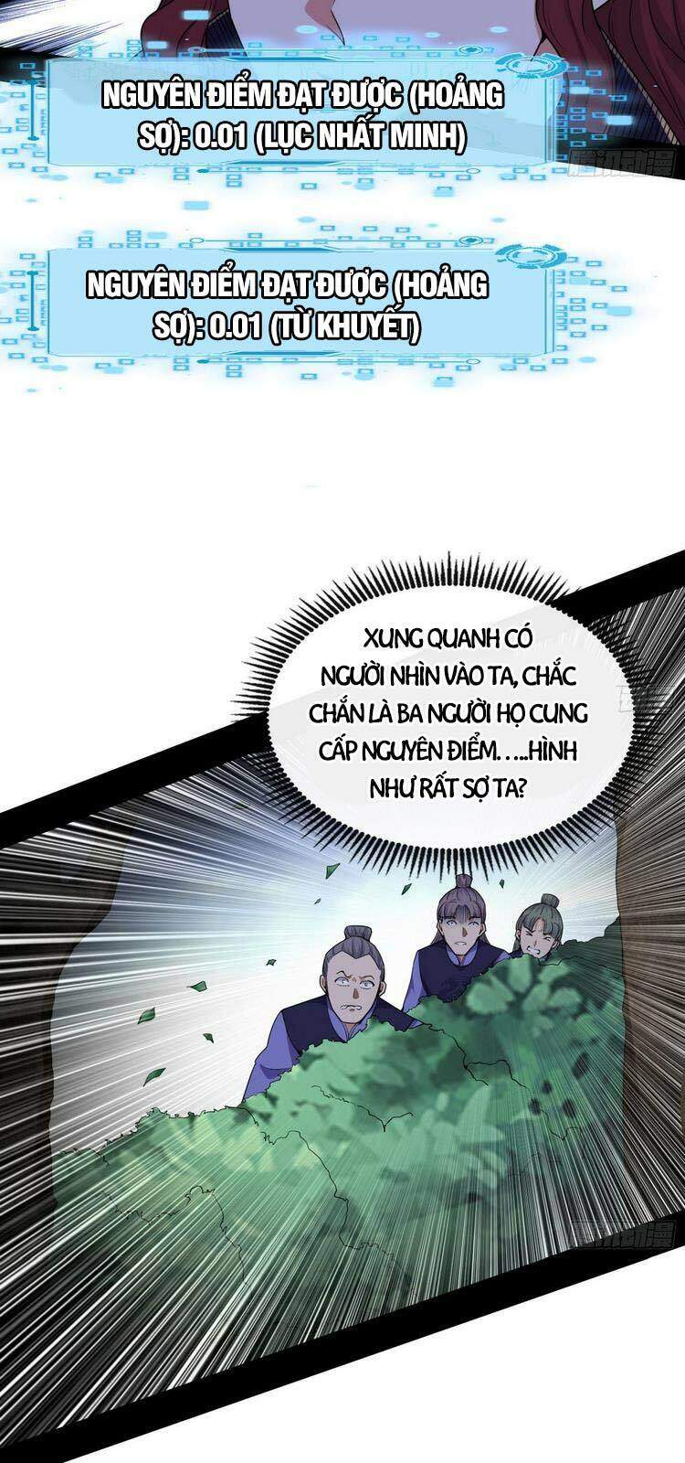 Truyện Tranh Ta Là Tà Đế trang 7