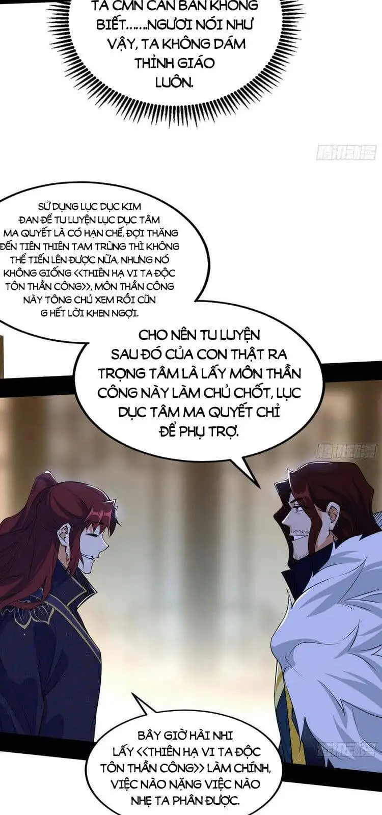 Truyện Tranh Ta Là Tà Đế trang 7
