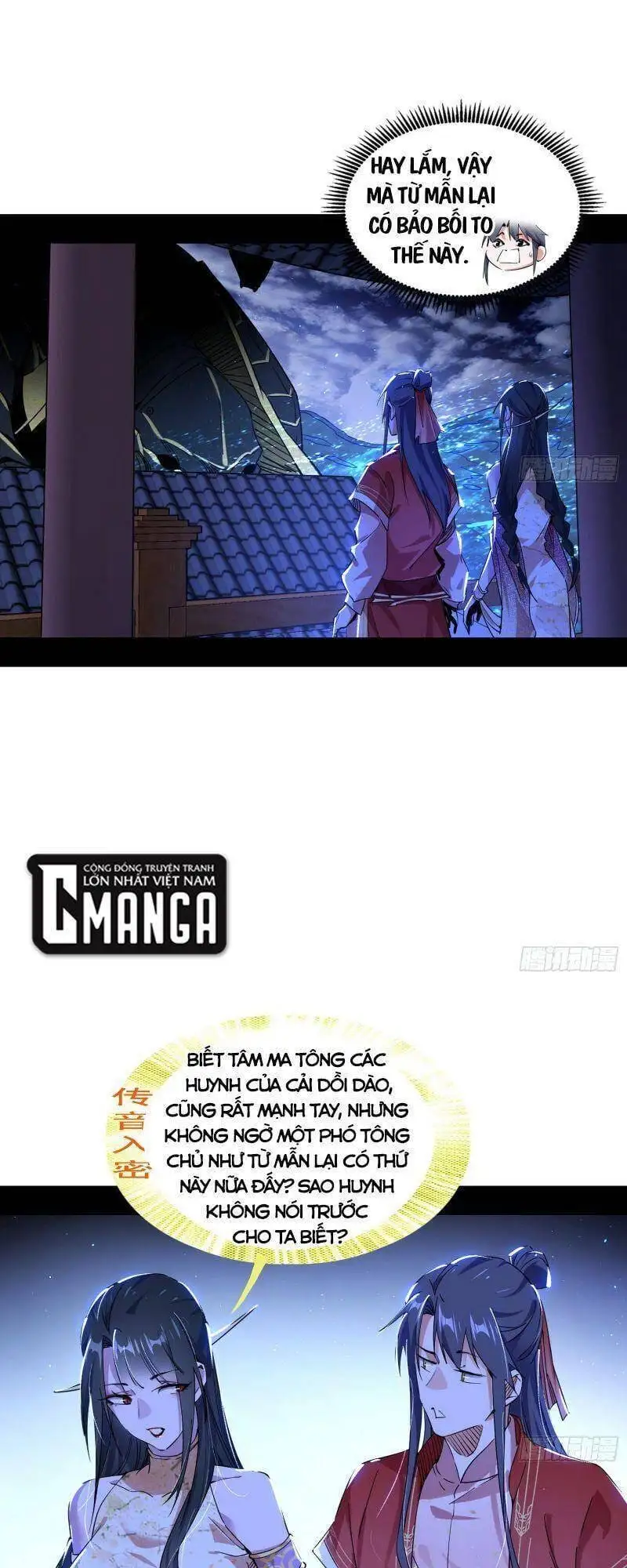 Truyện Tranh Ta Là Tà Đế trang 7