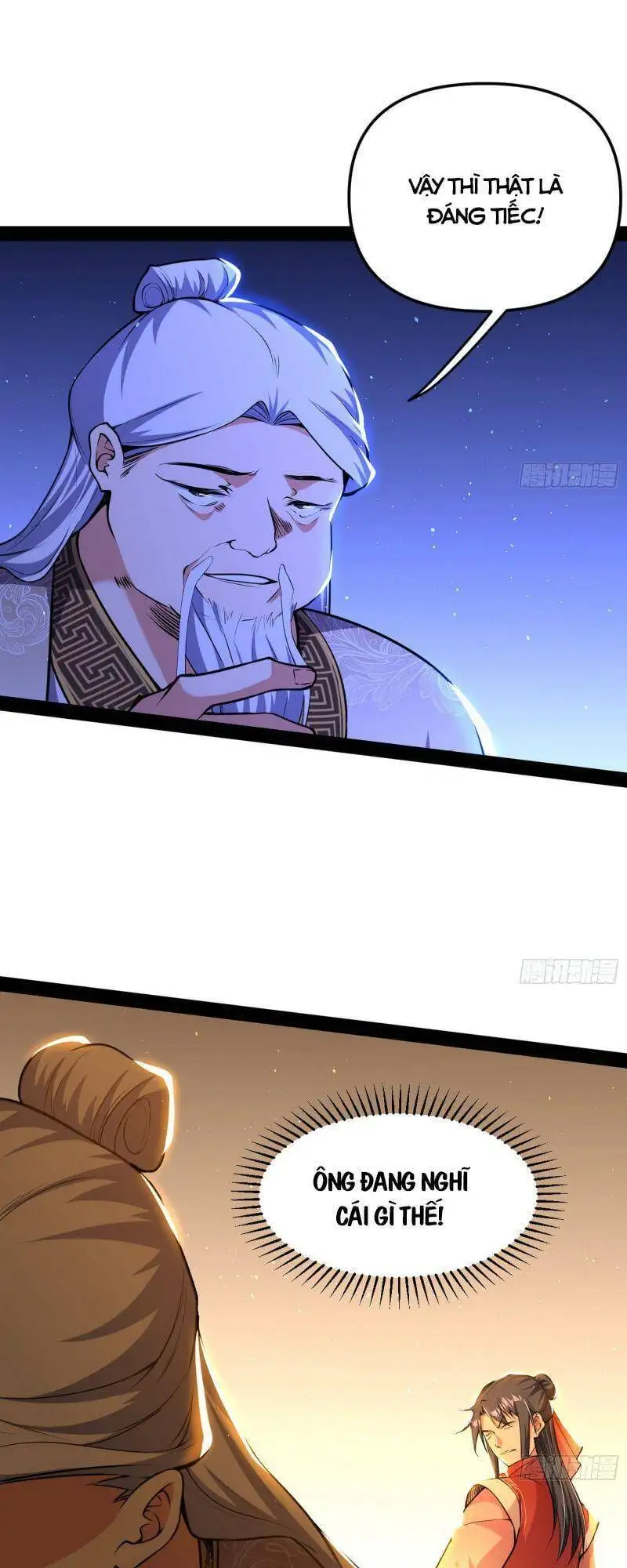 Truyện Tranh Ta Là Tà Đế trang 7