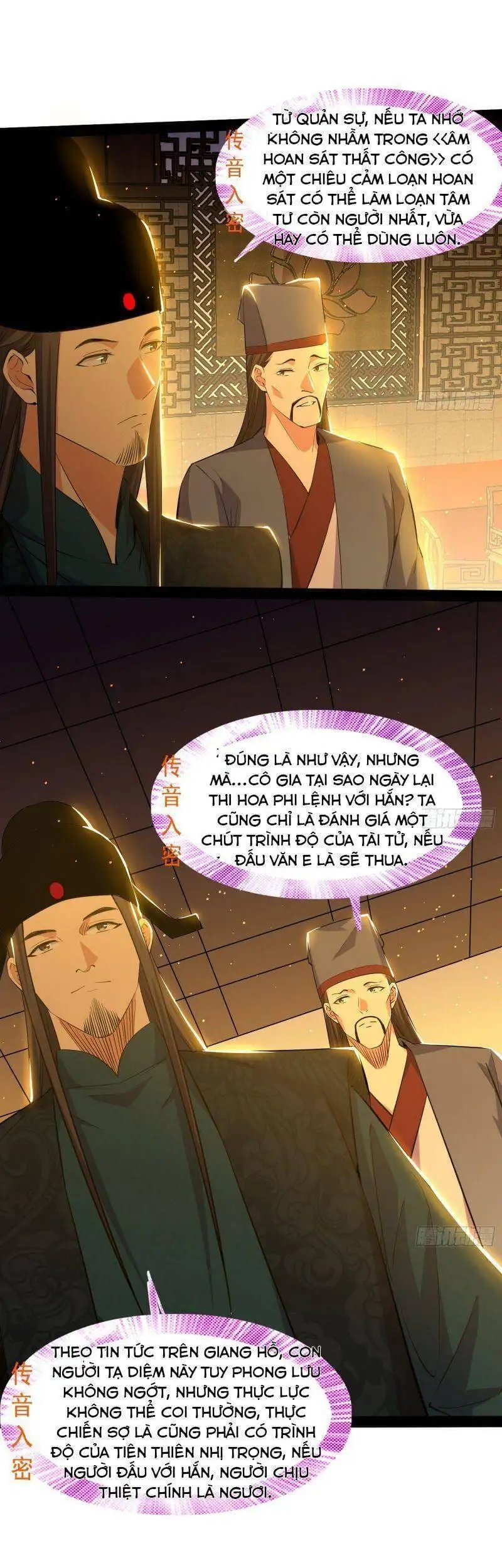 Truyện Tranh Ta Là Tà Đế trang 7