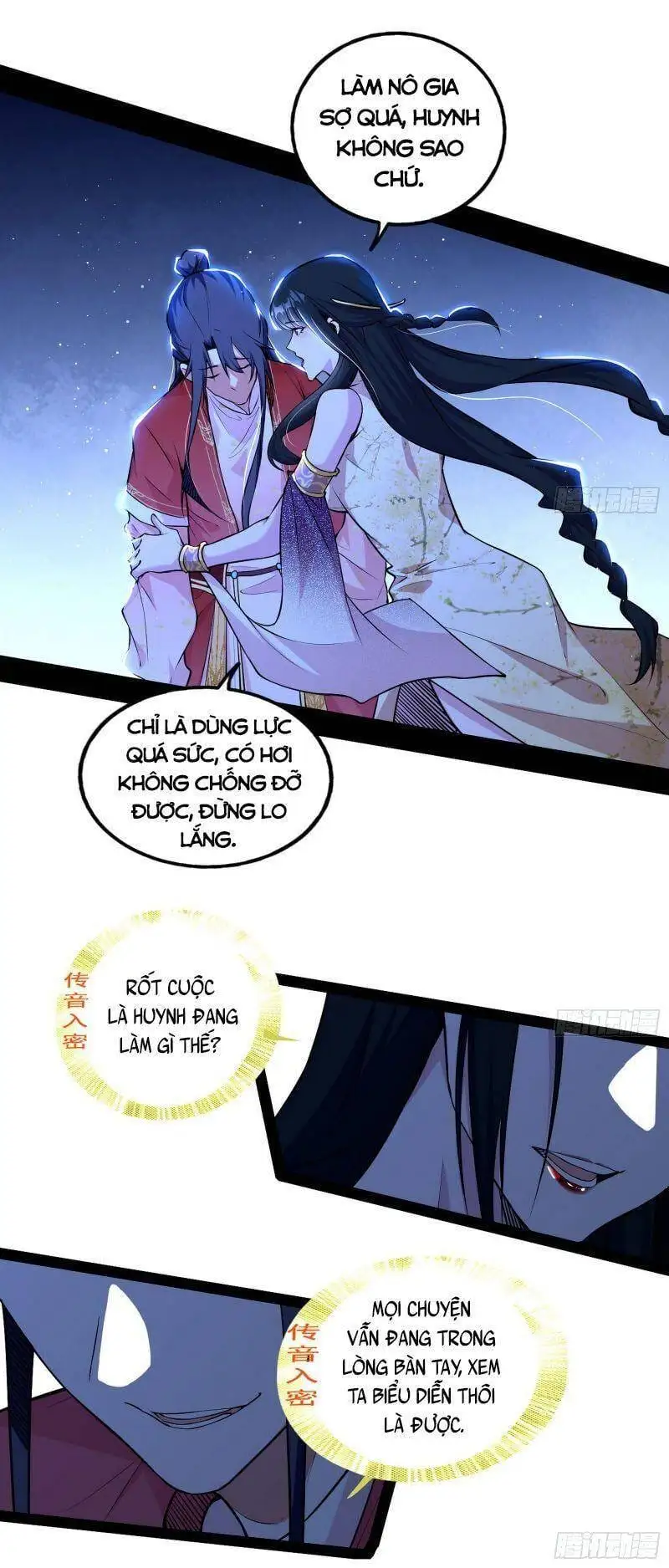 Truyện Tranh Ta Là Tà Đế trang 7