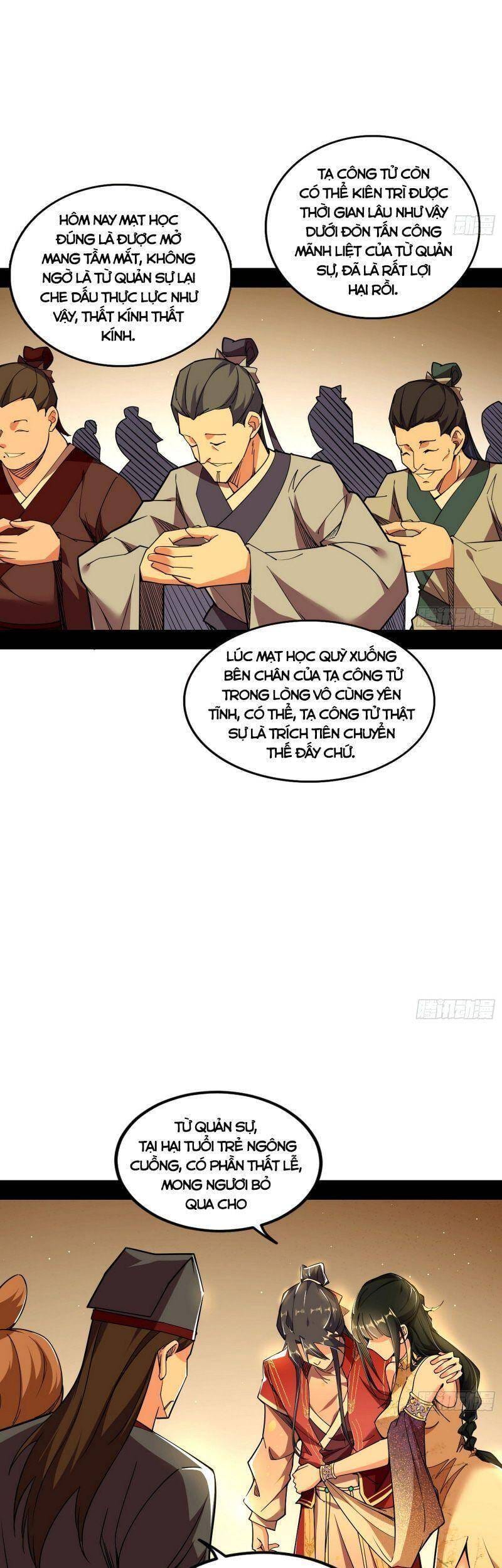 Truyện Tranh Ta Là Tà Đế trang 7