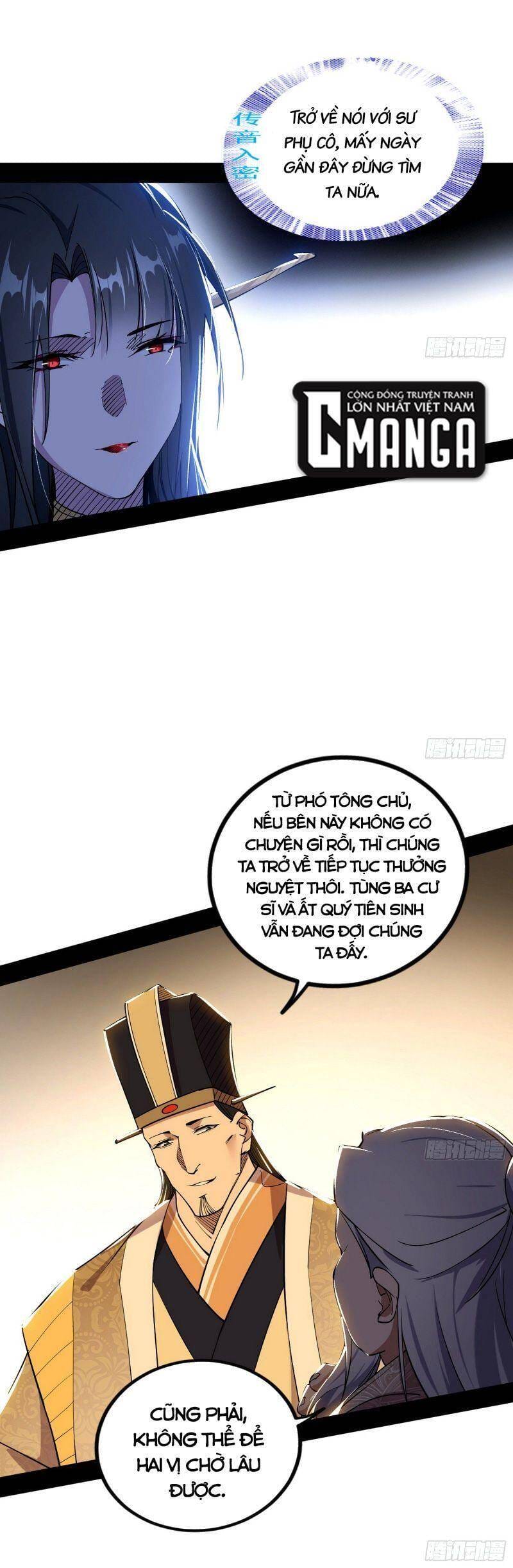 Truyện Tranh Ta Là Tà Đế trang 7