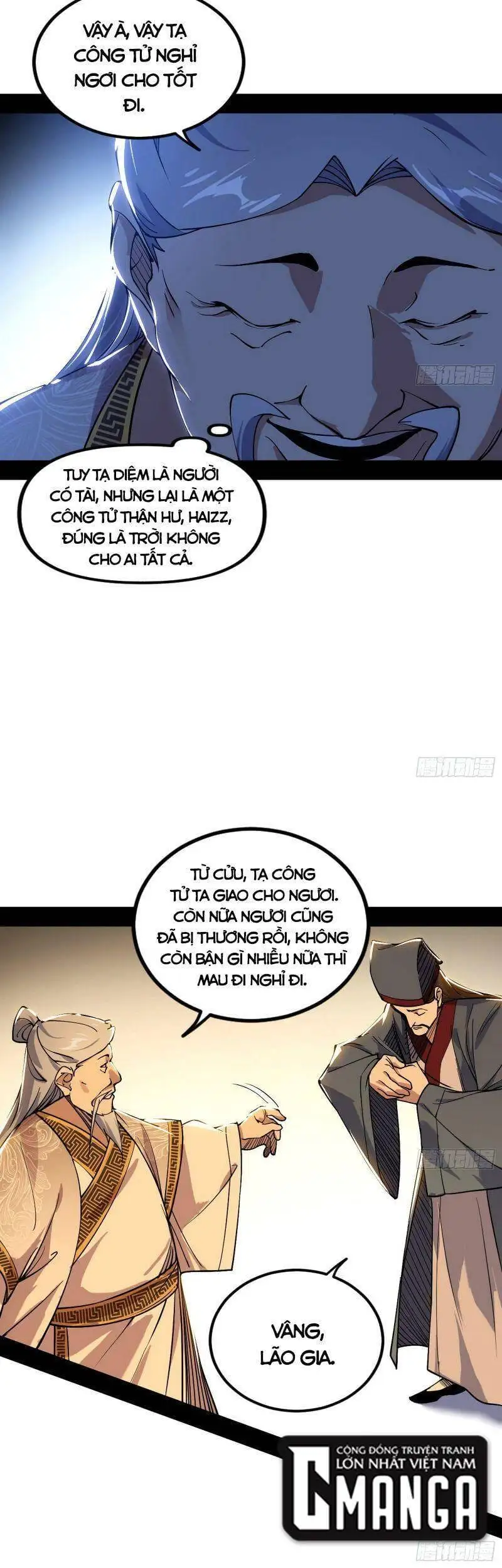 Truyện Tranh Ta Là Tà Đế trang 7