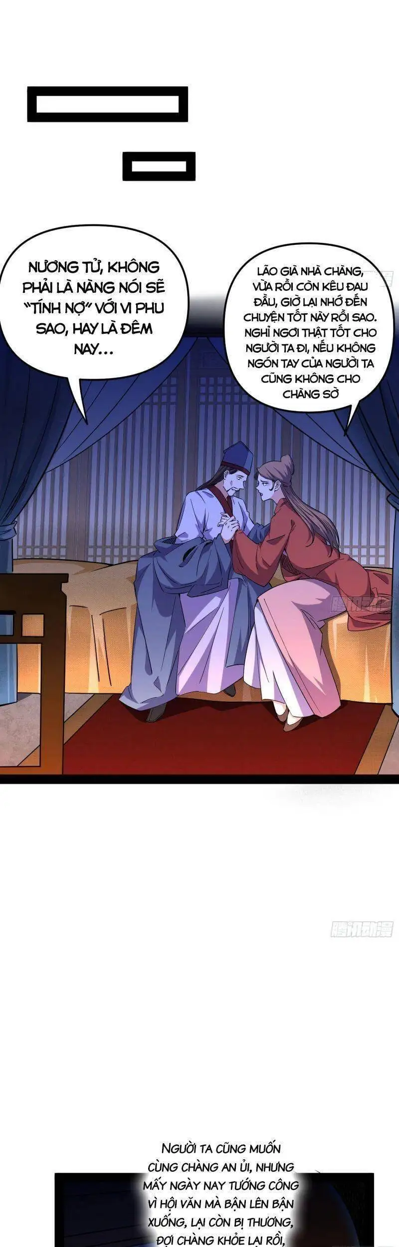 Truyện Tranh Ta Là Tà Đế trang 7