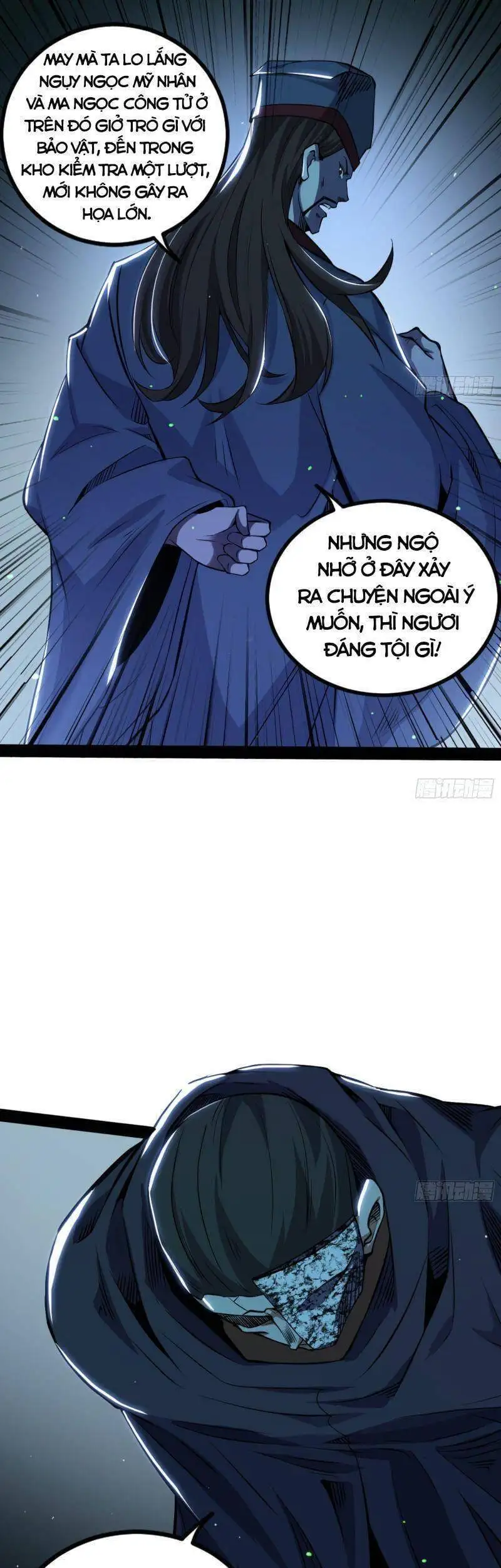 Truyện Tranh Ta Là Tà Đế trang 7