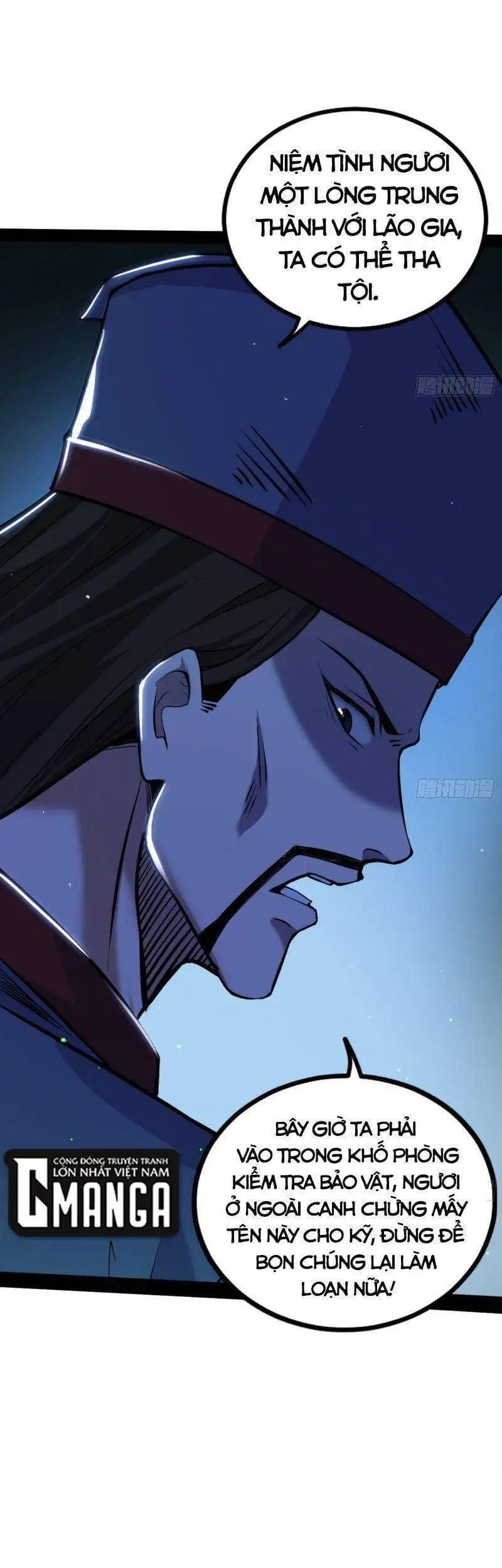 Truyện Tranh Ta Là Tà Đế trang 7