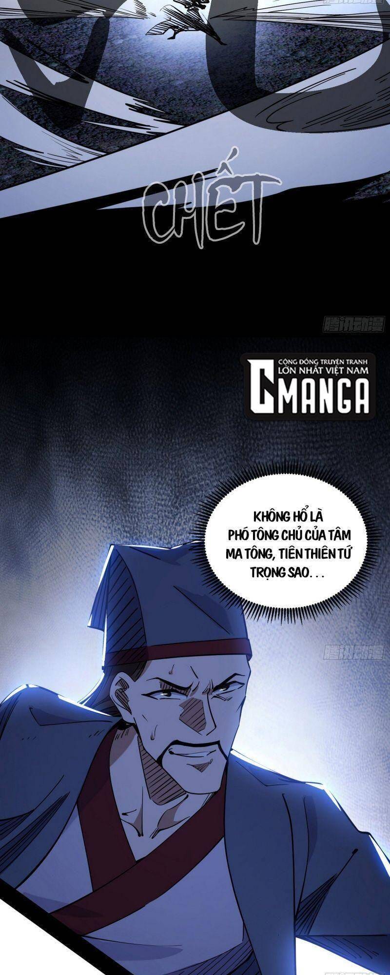 Truyện Tranh Ta Là Tà Đế trang 7