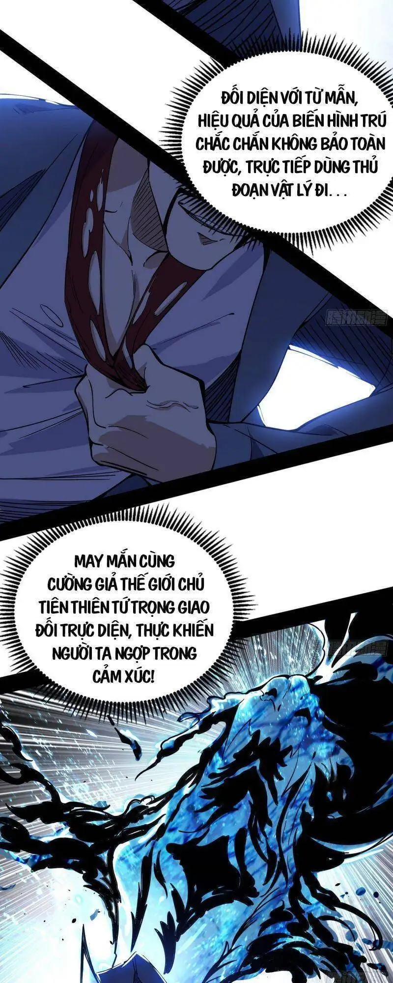 Truyện Tranh Ta Là Tà Đế trang 7