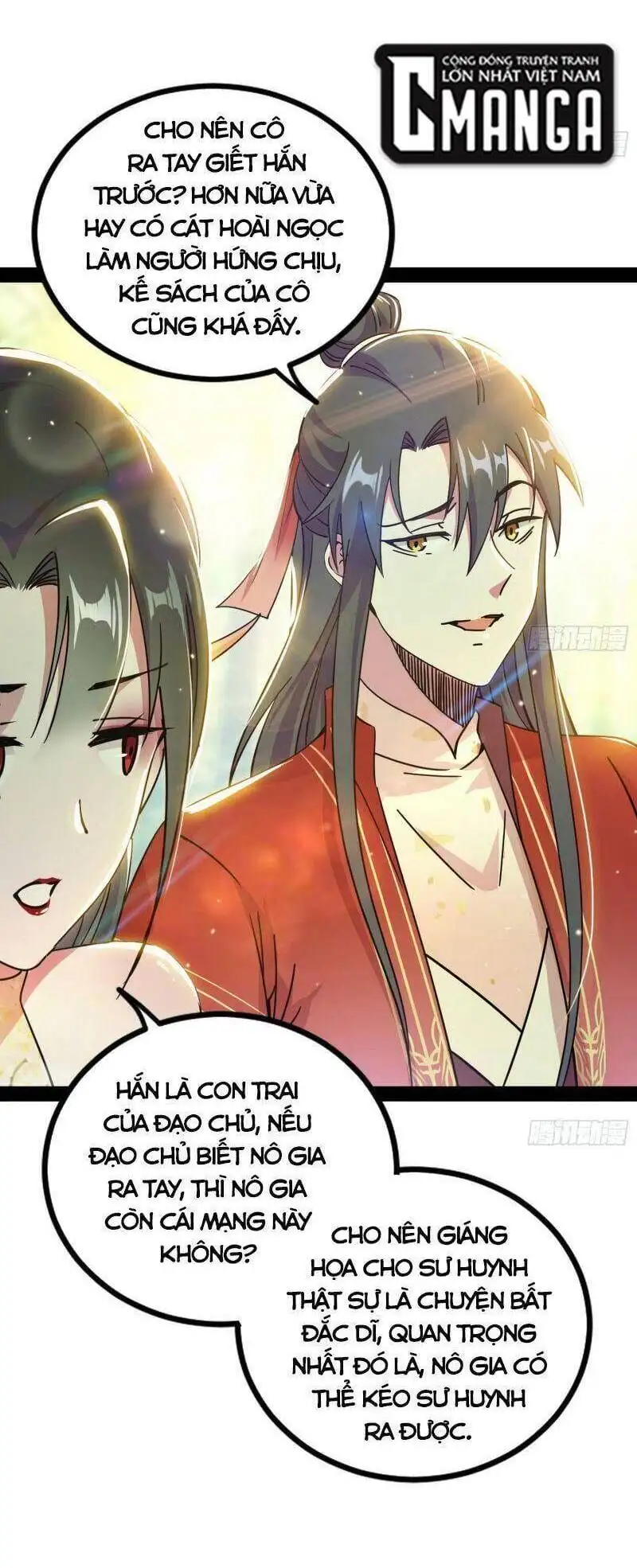 Truyện Tranh Ta Là Tà Đế trang 7