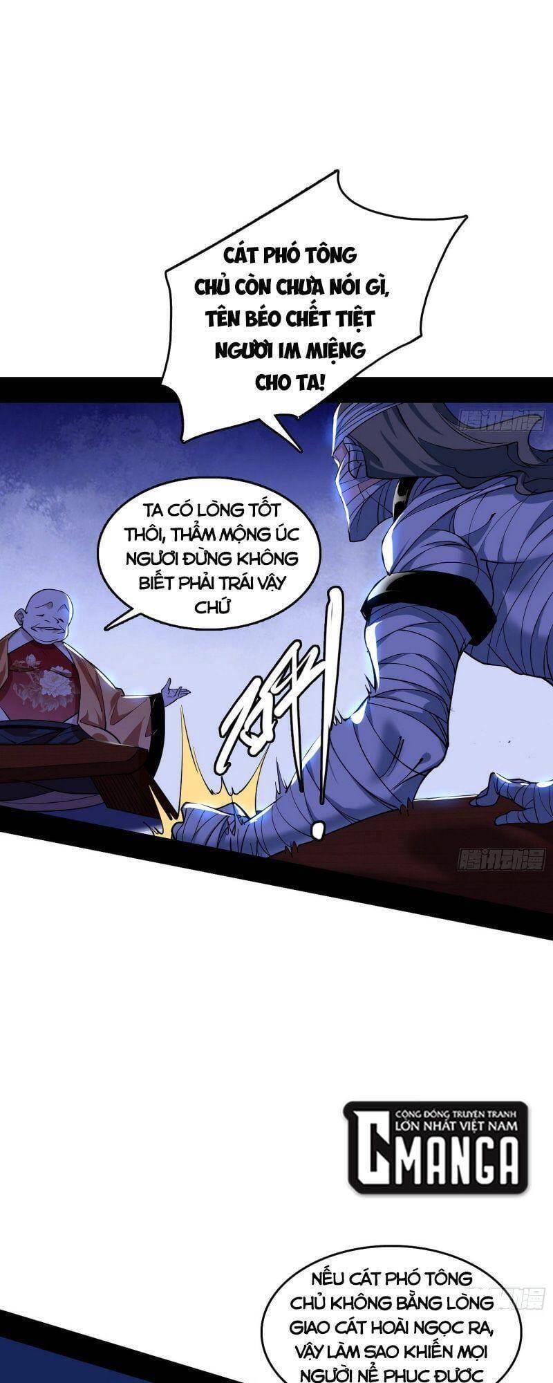 Truyện Tranh Ta Là Tà Đế trang 7