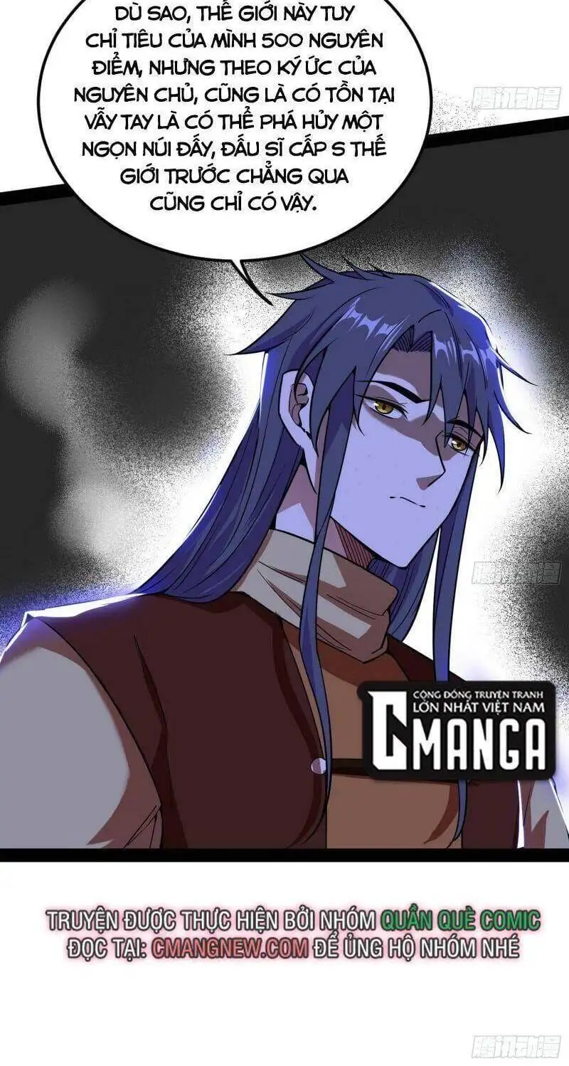 Truyện Tranh Ta Là Tà Đế trang 7