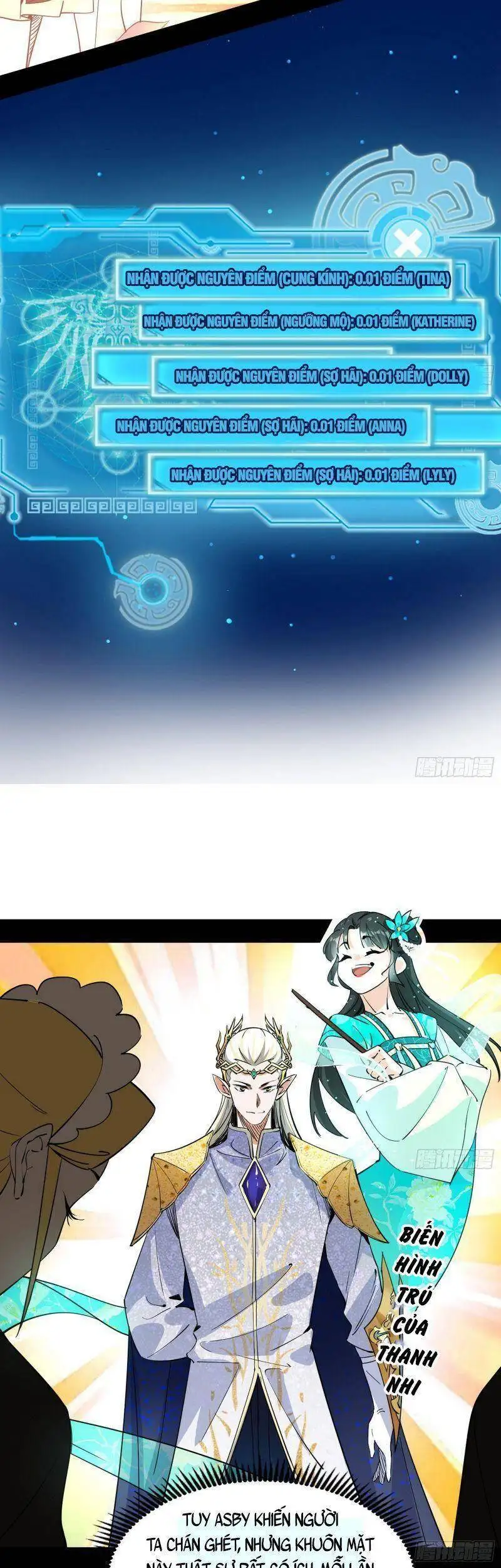 Truyện Tranh Ta Là Tà Đế trang 7