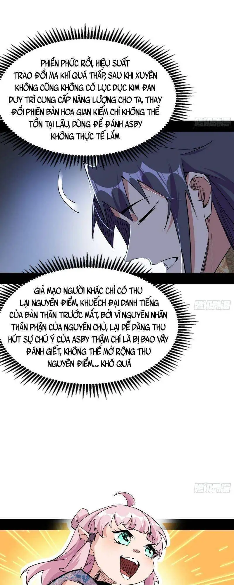 Truyện Tranh Ta Là Tà Đế trang 7