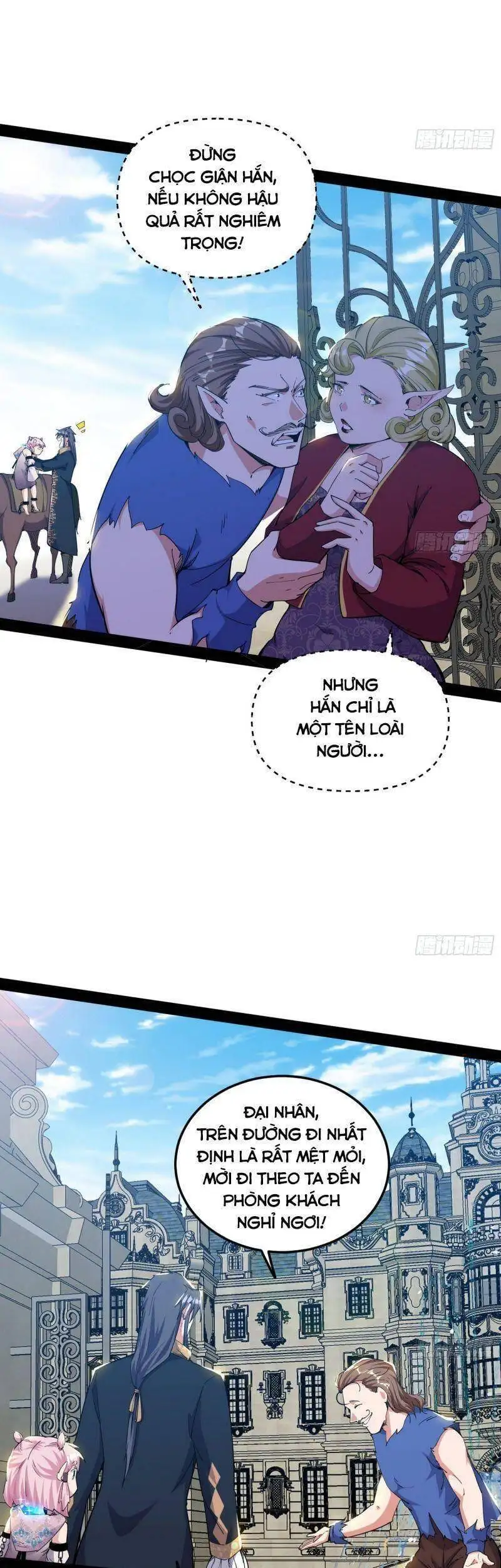 Truyện Tranh Ta Là Tà Đế trang 7