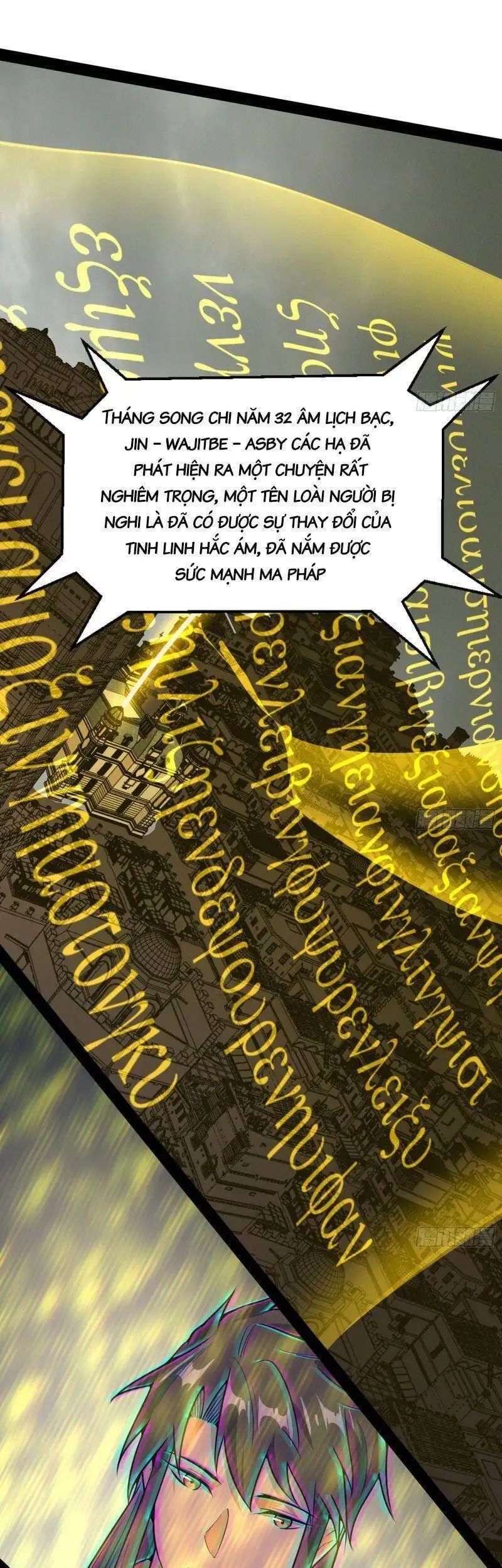 Truyện Tranh Ta Là Tà Đế trang 7