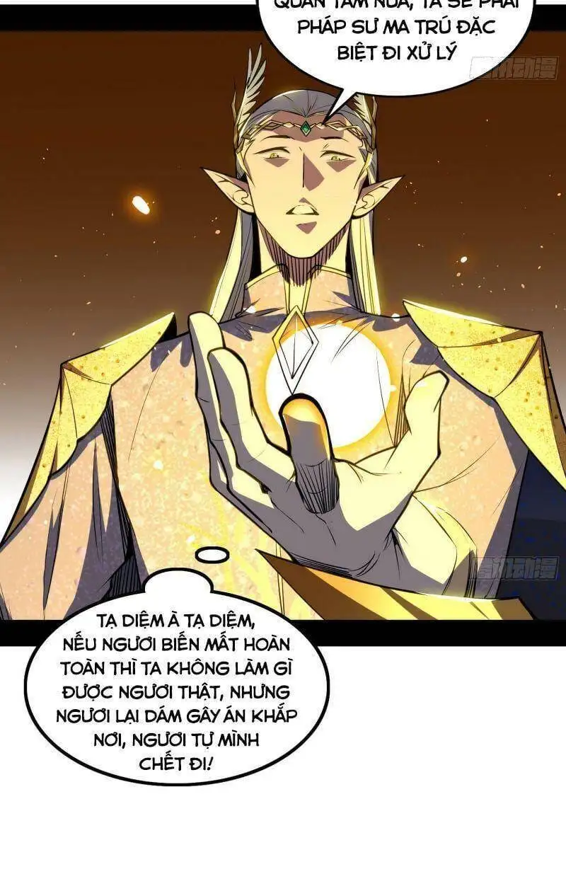 Truyện Tranh Ta Là Tà Đế trang 7