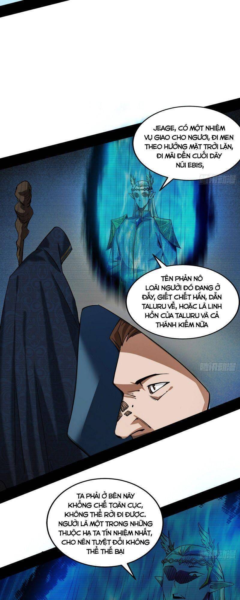 Truyện Tranh Ta Là Tà Đế trang 7