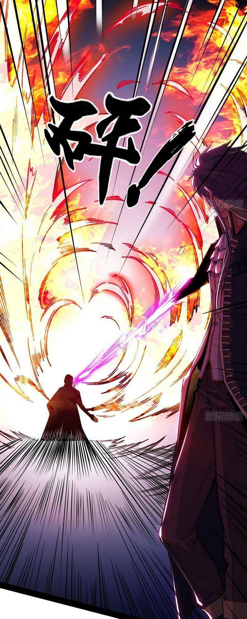 Truyện Tranh Ta Là Tà Đế trang 7