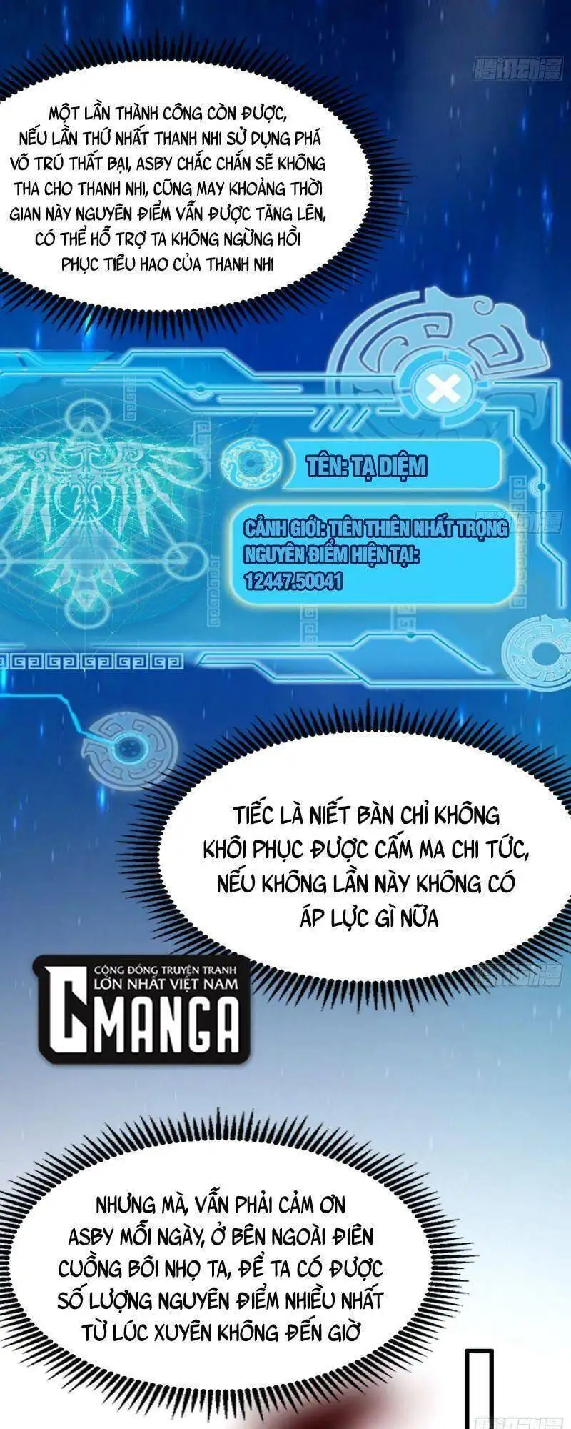 Truyện Tranh Ta Là Tà Đế trang 7