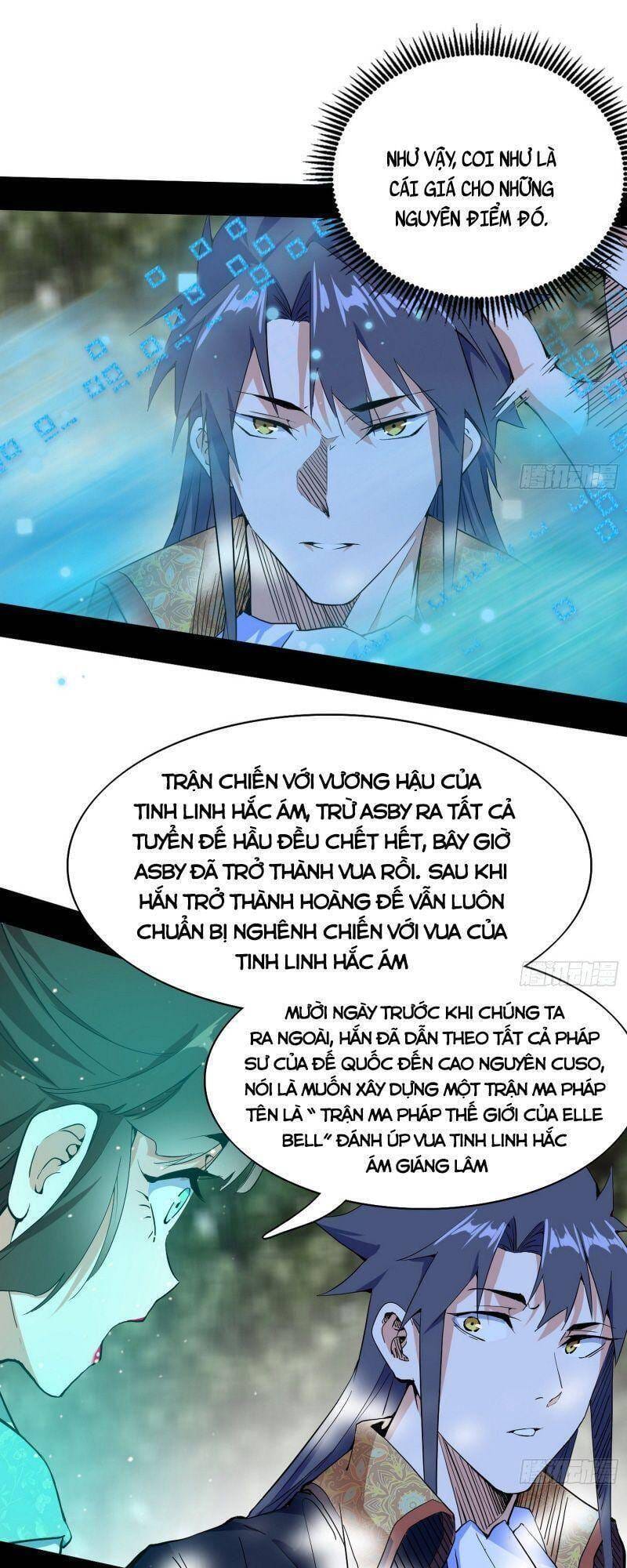 Truyện Tranh Ta Là Tà Đế trang 7