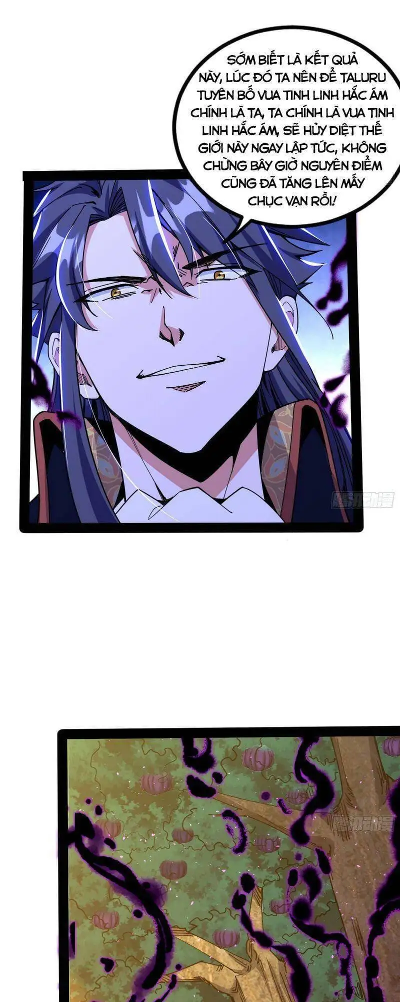 Truyện Tranh Ta Là Tà Đế trang 7