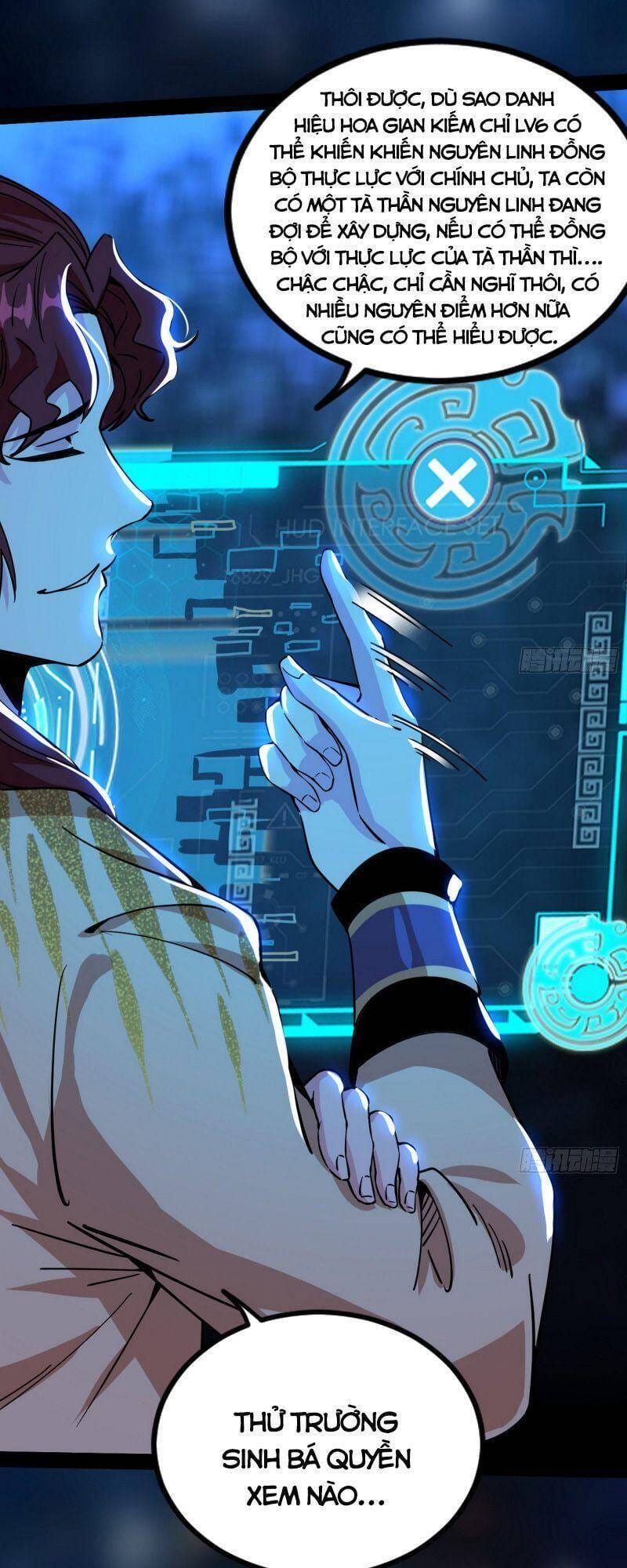Truyện Tranh Ta Là Tà Đế trang 7