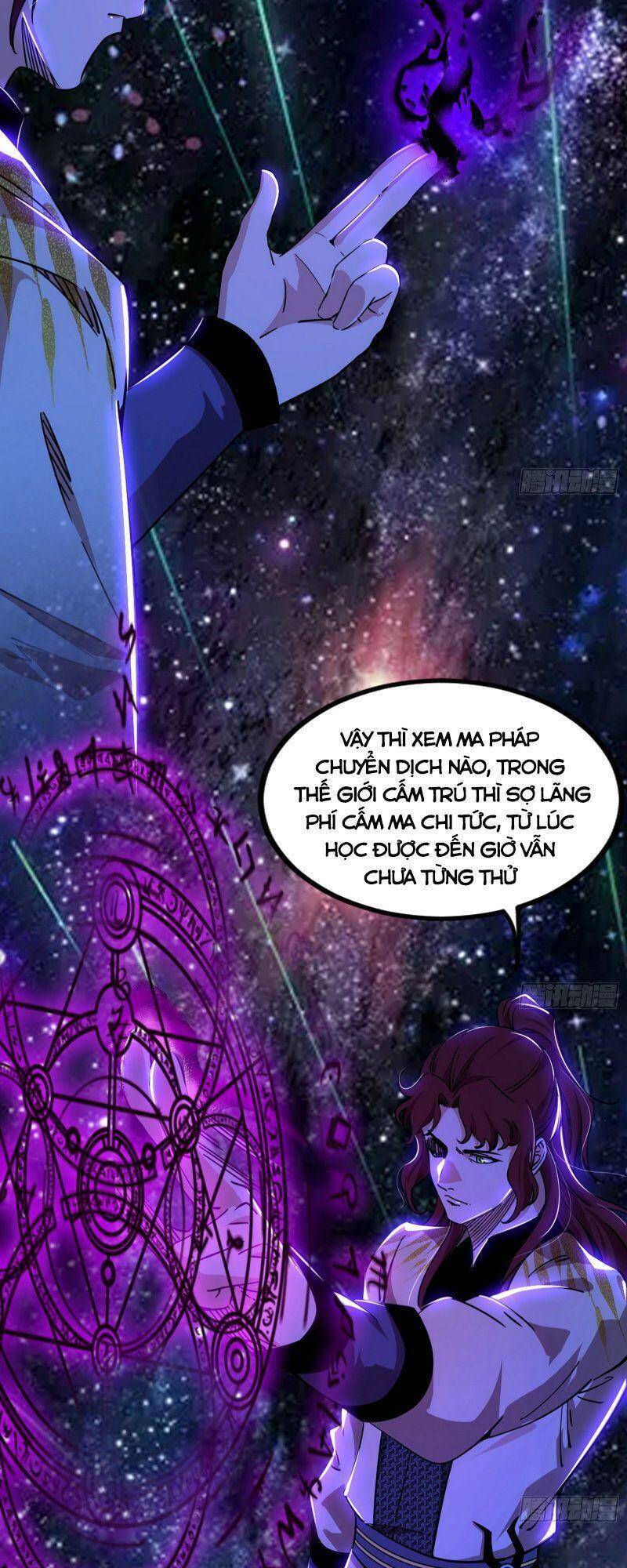 Truyện Tranh Ta Là Tà Đế trang 7